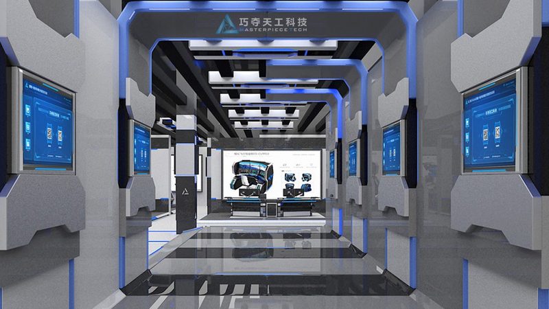 物联网平台数据安全架构设计的核心要素**