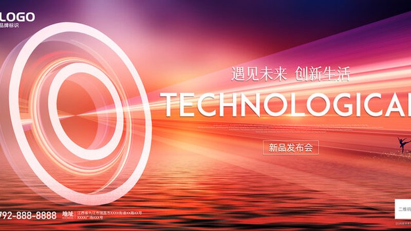 APP软件定制开发费用：揭秘影响成本的关键因素