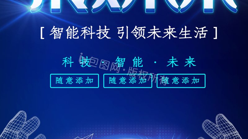 数据湖与数据仓库：架构差异解析