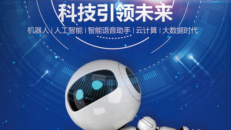 微服务架构下的性能优化：五大关键技巧**